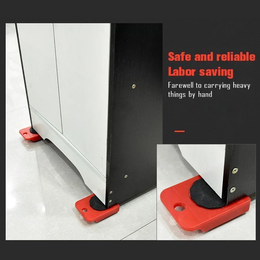 Heavy Furniture Lifter Roller Move Tool